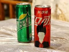 -壹盏灯(惠农店)