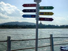 -西双版纳傣族园
