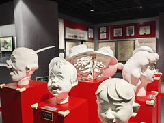 -上海动漫博物馆