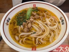 传统招牌猪肉面-顺溜·手工刀削面·黑金店(铜锣湾店)