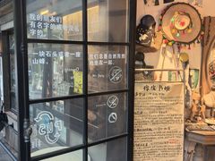 -橡皮书店(翠湖北路店)