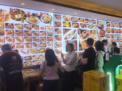-锦州御烧烤·形象店(人民街店)