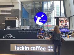 -瑞幸咖啡(未来国际大厦店)