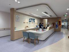 -复动肌骨门诊·MEDMOTION(北外滩店)