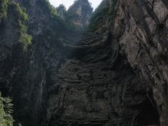 -重庆武隆天生三桥风景区-神鹰天坑
