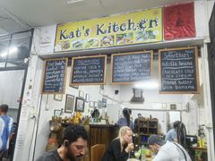 -Kat's Kitchen
