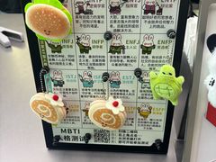 -BRENCY百仑喜(创新园店)