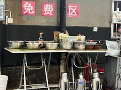 -虎子面粉馆(五一东村店)