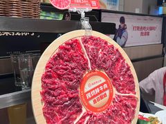 -海底捞火锅(巴黎春天浦建店)