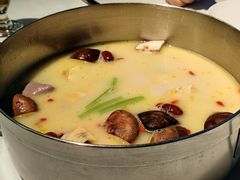 -红门金汤·港式火锅(英皇集团中心店)