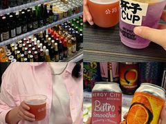-BAR Signal·鸡尾酒酒吧