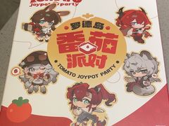 -海底捞火锅(翔龙天地广场店)