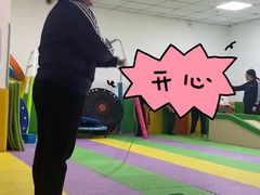 -金博智慧注意力感统训练(回龙观校区)