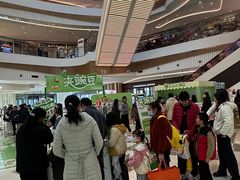 -成都仁和新城购物中心