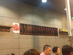 -小本家韩式烤肉(紫藤路店)
