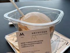 -M Stand(北京平安幸福中心店)