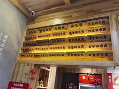 门面-一心甜汤(丹凤街店)