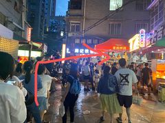 -夏食光安顺小舒冰粉冰浆(甲秀楼店)