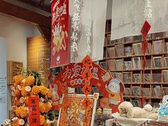 -猫的天空之城概念书店(苏州平江店)