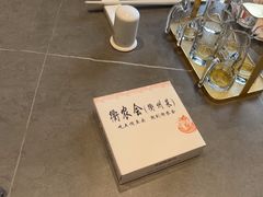 -衢农会·衢州菜·宴请(国际机场店)