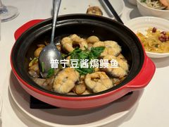 -莆田餐厅PUTIEN(金融街购物中心店)