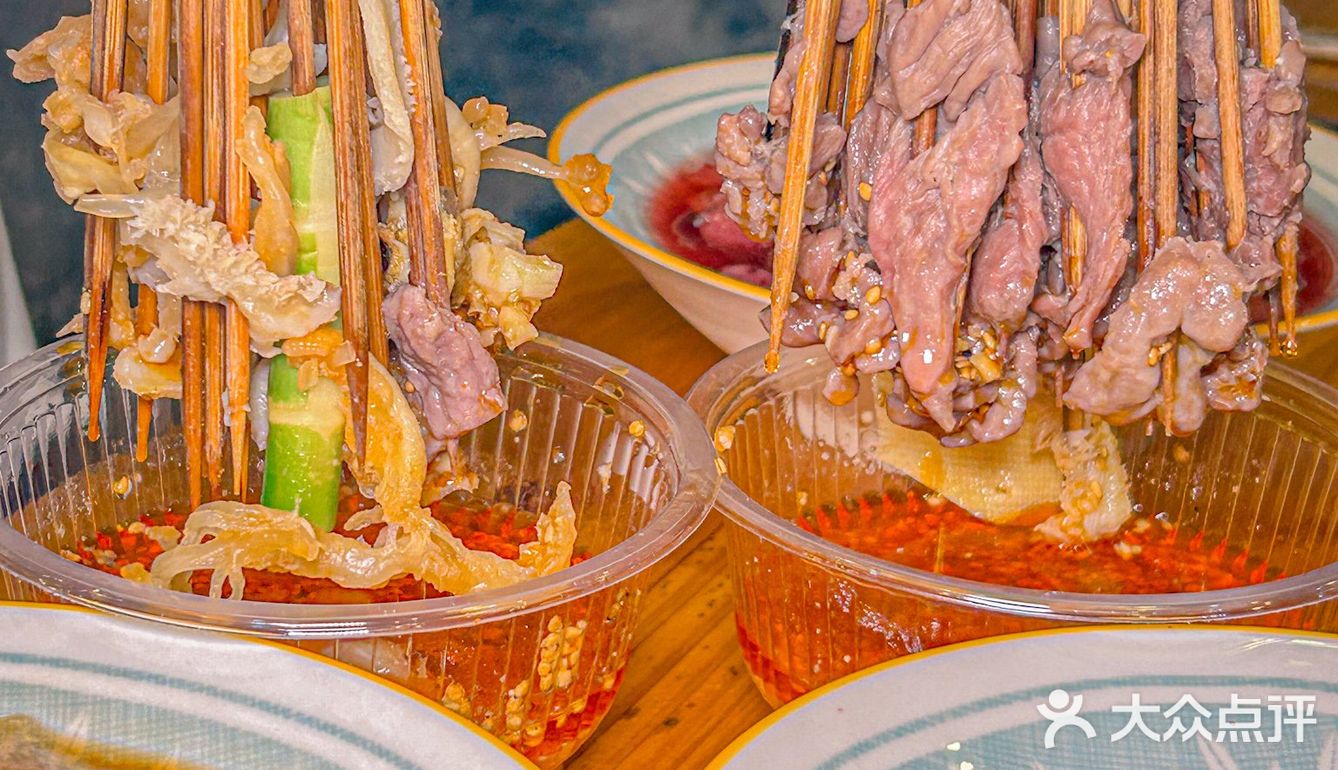 西安首店丨0.38一串的瓦罐串串太香了啊啊啊啊‼️