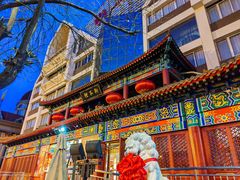 -狗不理(水上北路旗舰店)