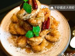 -西安凯悦酒店·湖畔中餐厅