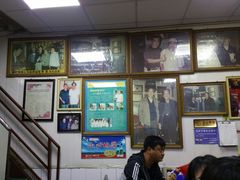 -爆肚冯(廊房二条店)