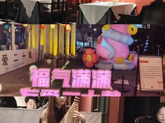 -1912街区