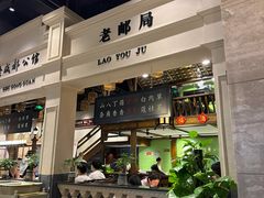 -陈麻婆豆腐总店