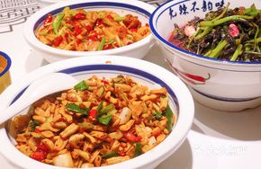 Sun-Dried Beans and Lotus Root Tips