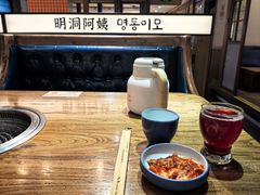 -明洞阿姨·韩式酱蟹烤肉·创意料理(三元桥店)