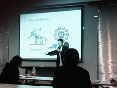 -申远空间设计丨大宅别墅装修定制(徐汇设计中心)