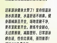 -雅世·合金公寓