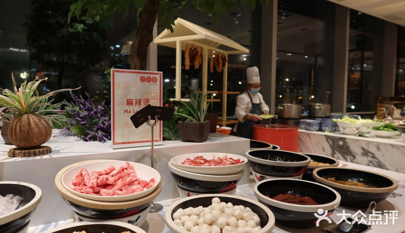 国贸CBD品尝老北京自助餐🍴