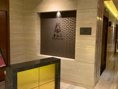 -青岛海天世园酒店-海澜阁中餐厅