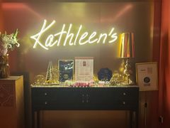 门面-Kathleen's Waitan 凯圣琳江景西餐厅(外滩店)