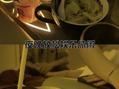 -丽晶大班SPA(大沽店)