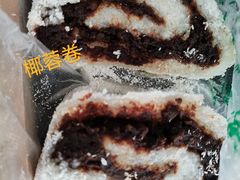 -牛街洪记小吃店(牛街店)