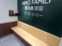 -海马体照相馆(南京虹悦城店)