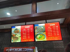 -马洪小炒泡馍馆(钟楼回民街店)