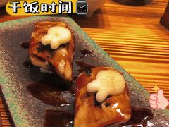 -和蕴日本料理