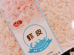 -GranVida生活超市(海信广场店)