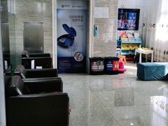 -茂菊口腔连锁(浦东南路店)