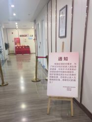 -西安壹加壹医疗美容·西北抗衰旗舰店