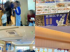 -顺联广场(陈村店)