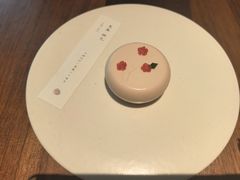 -元古雲境(新天地店)