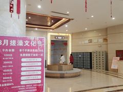 -地中海传奇水汇