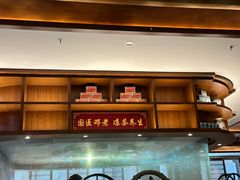 -大佛寺高级素食自助餐厅